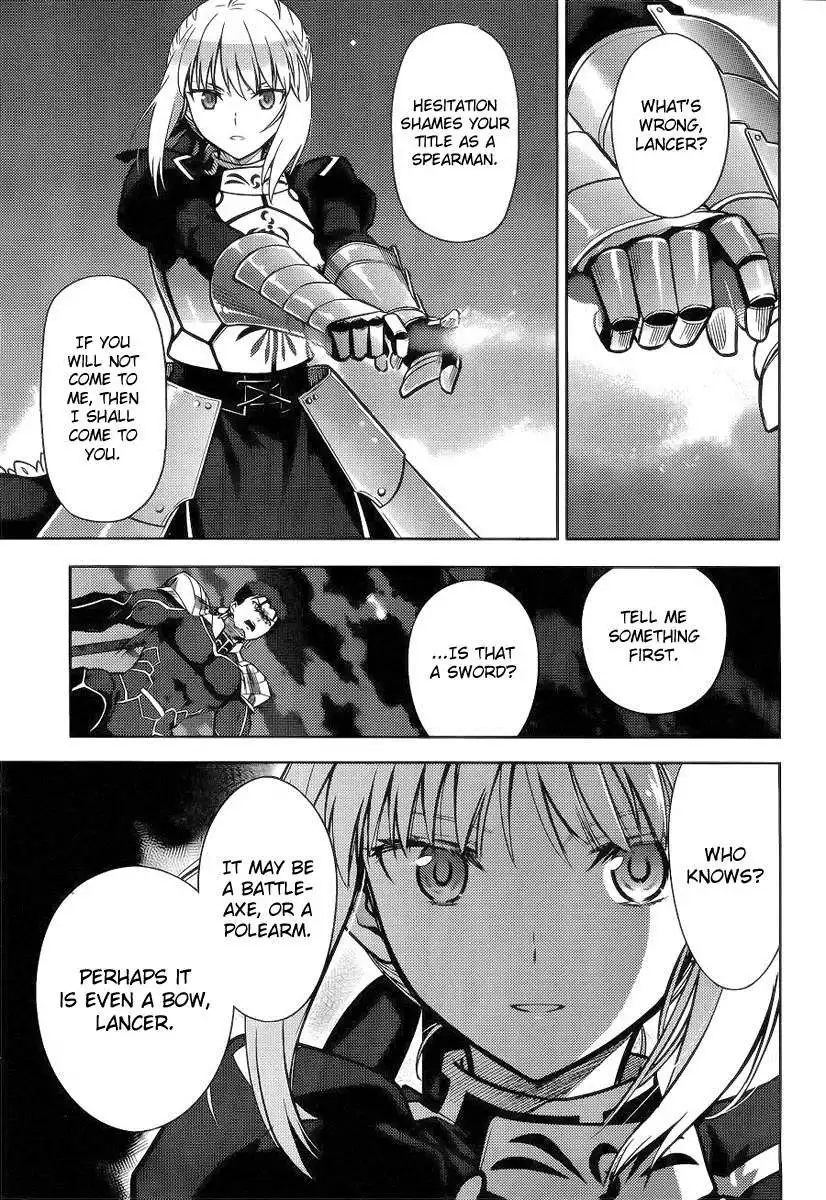 Fate/Stay Night - Heaven's Feel Chapter 6 7